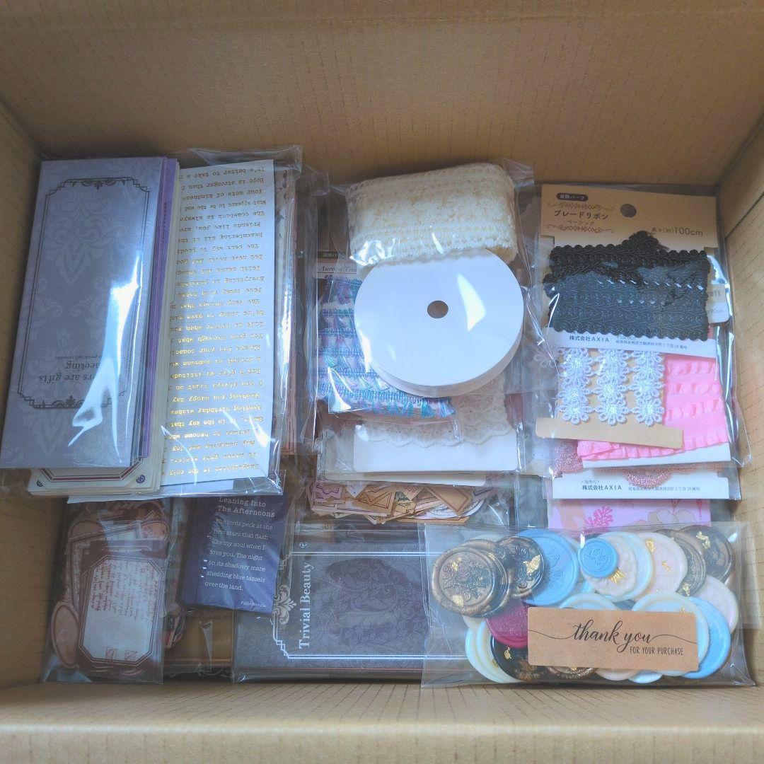 紙モノ まとめ売り コラージュ素材