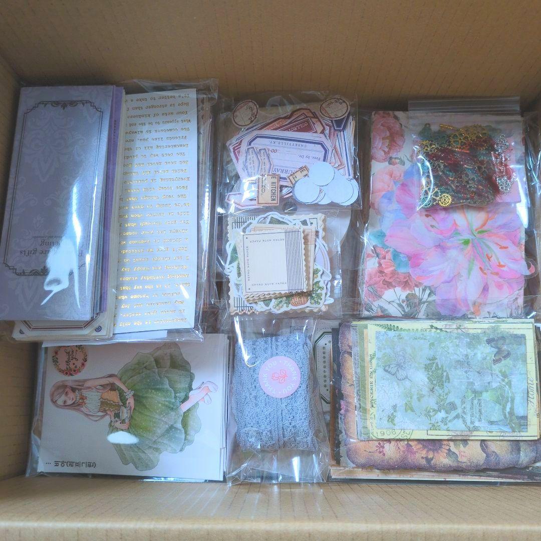 紙モノ まとめ売り コラージュ素材