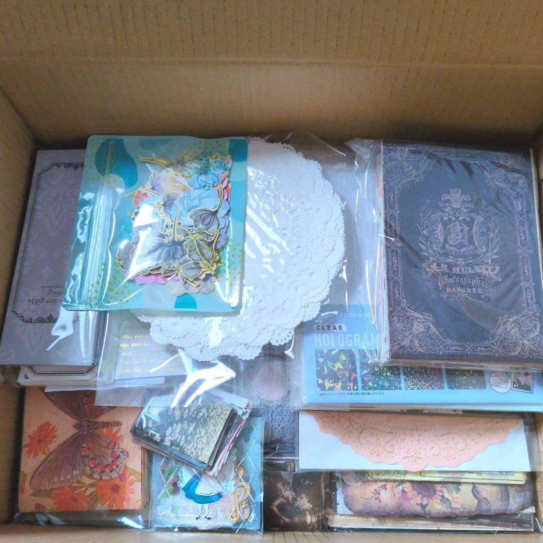 紙モノ まとめ売り コラージュ素材