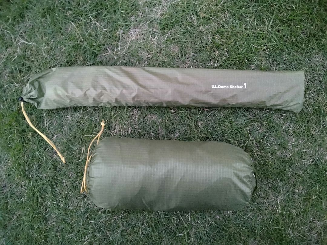 mont-bell U.L.ドームシェルター1