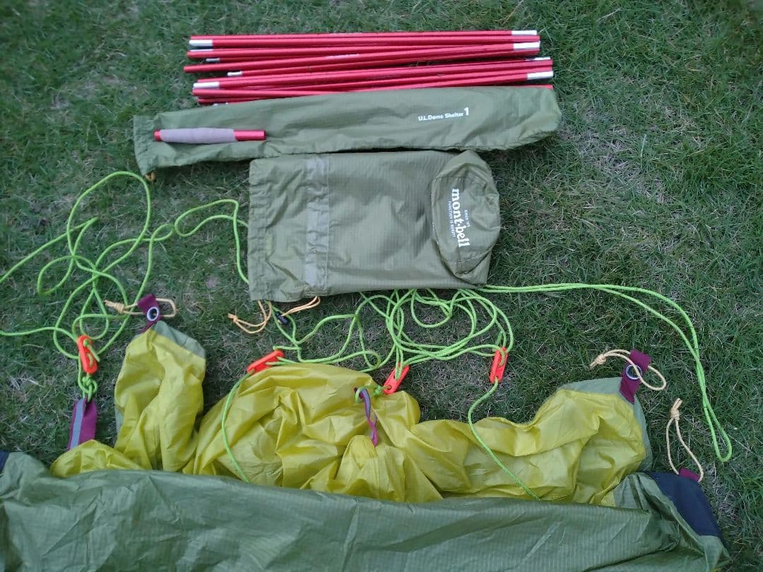 mont-bell U.L.ドームシェルター1