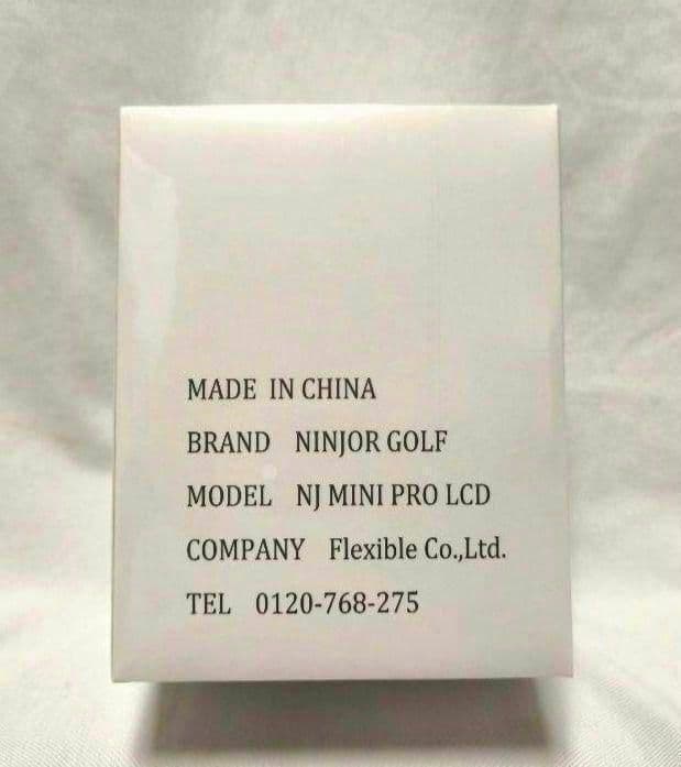 新品未開封　NINJOR GOLF NJ MINI PRO LCD ブラック