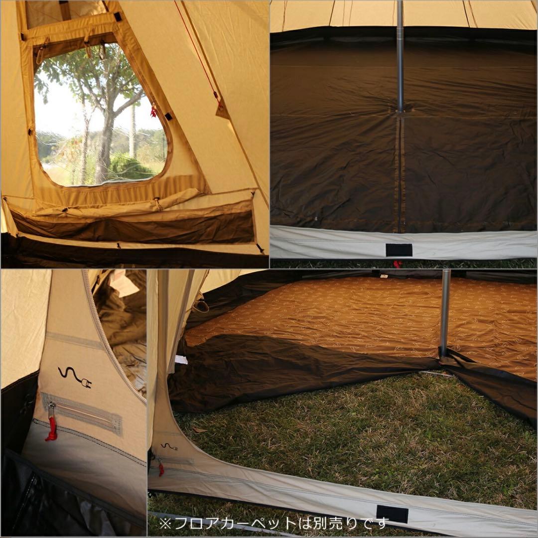 ROBENS KIOWA 10人用テント