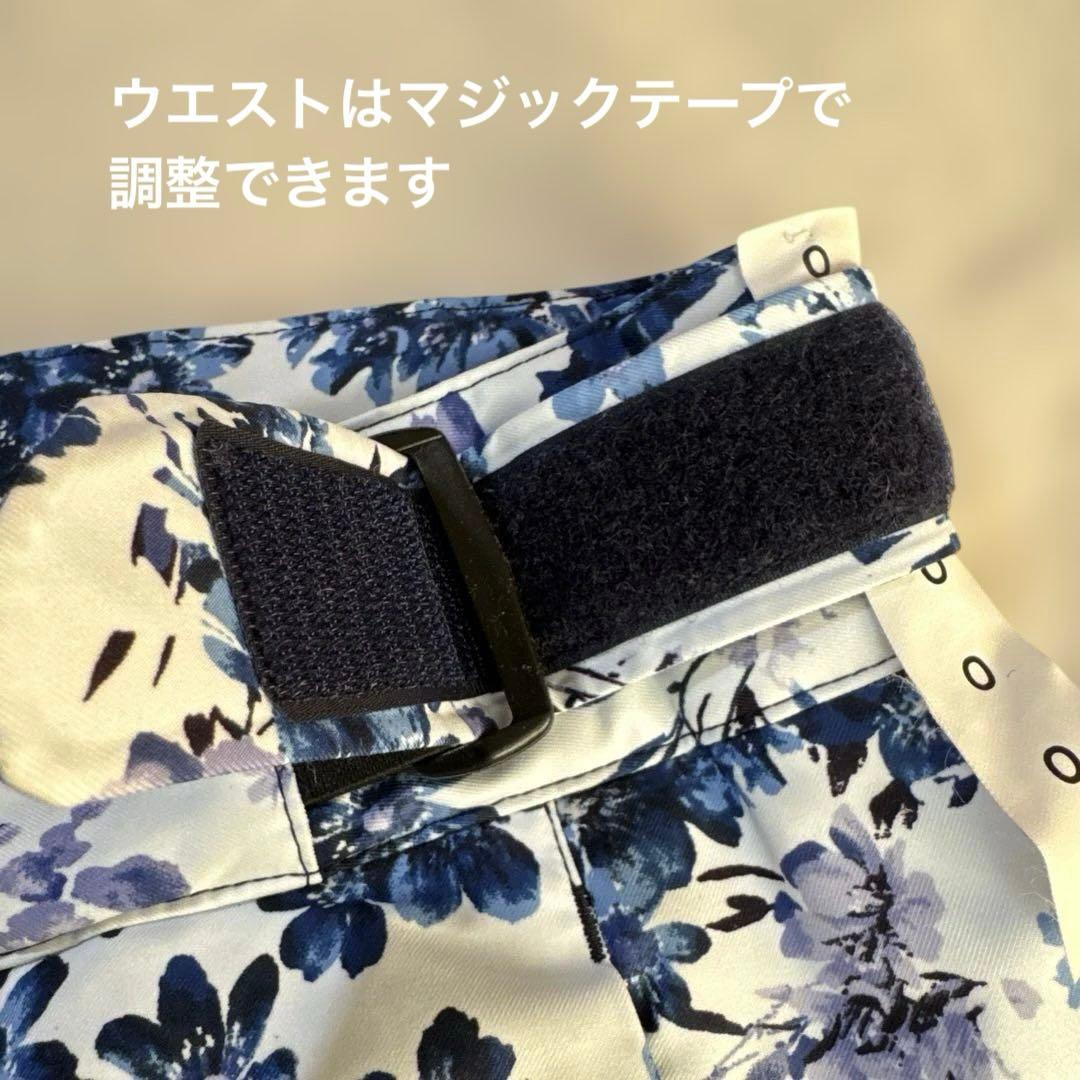 2/12朝まで　DESCENTE S.I.O レディーススキーウェアパンツ