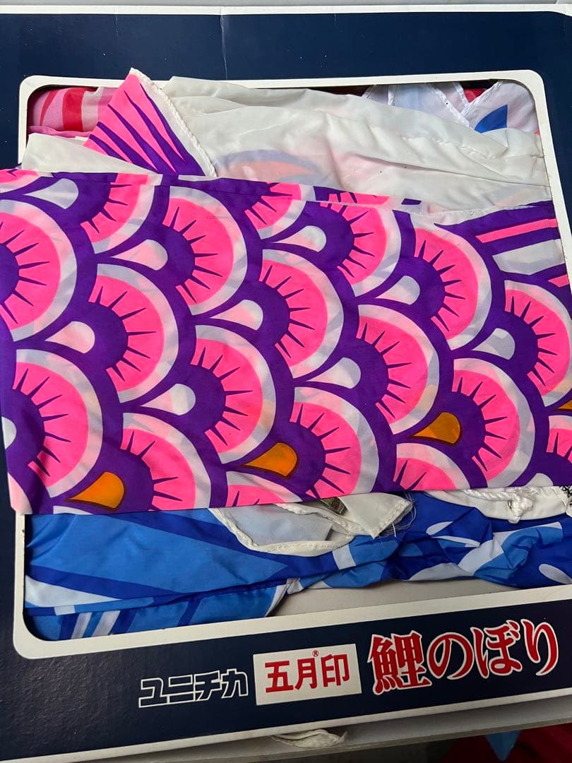 鯉のぼりセット　4m こどもの日　子供の日　おすすめ
