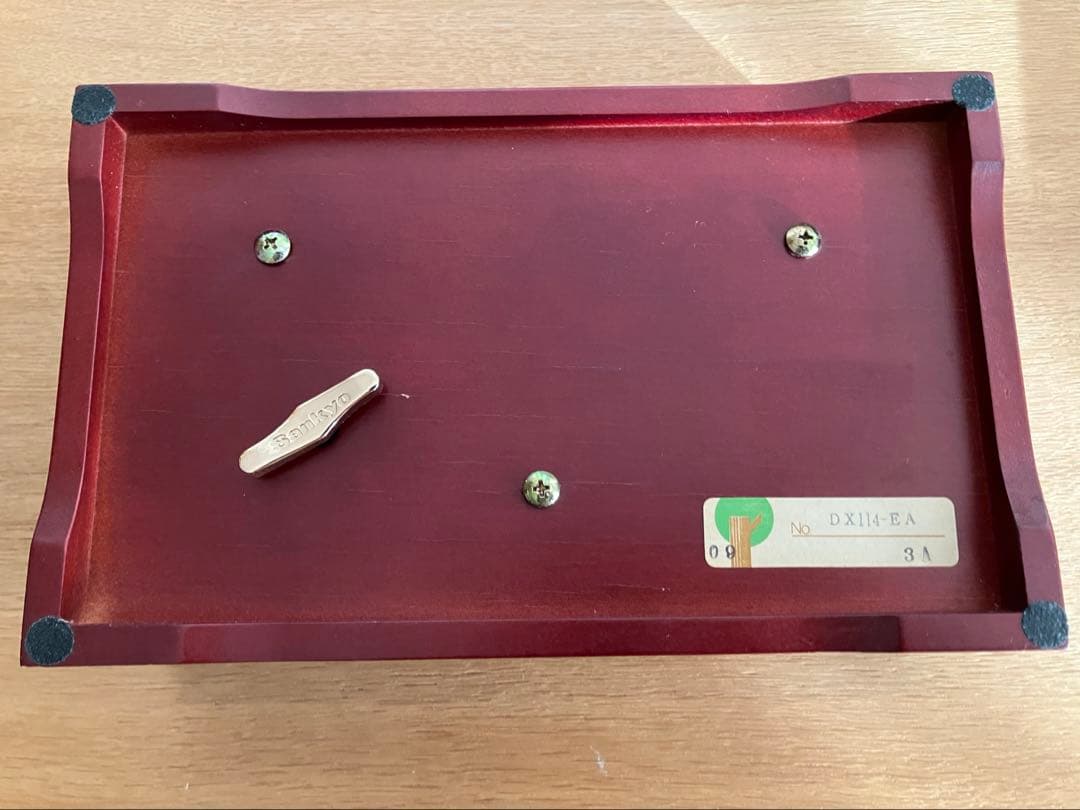 SANKYO ORPHEUS 乾杯　いい日旅立ち　美しい音色　オルゴール 50弁