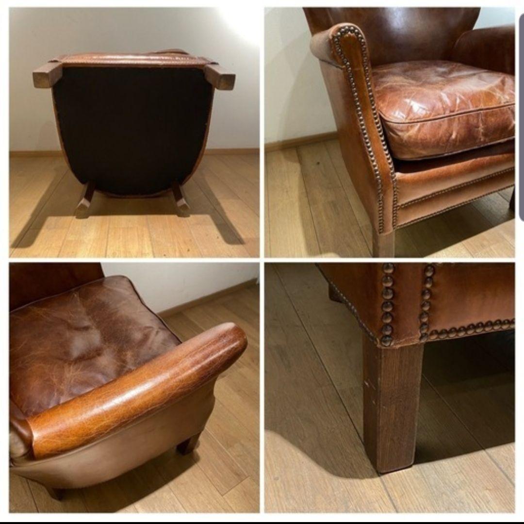 引き取り限定 HALO ハロ PROFESSOR ARM CHAIR チェア