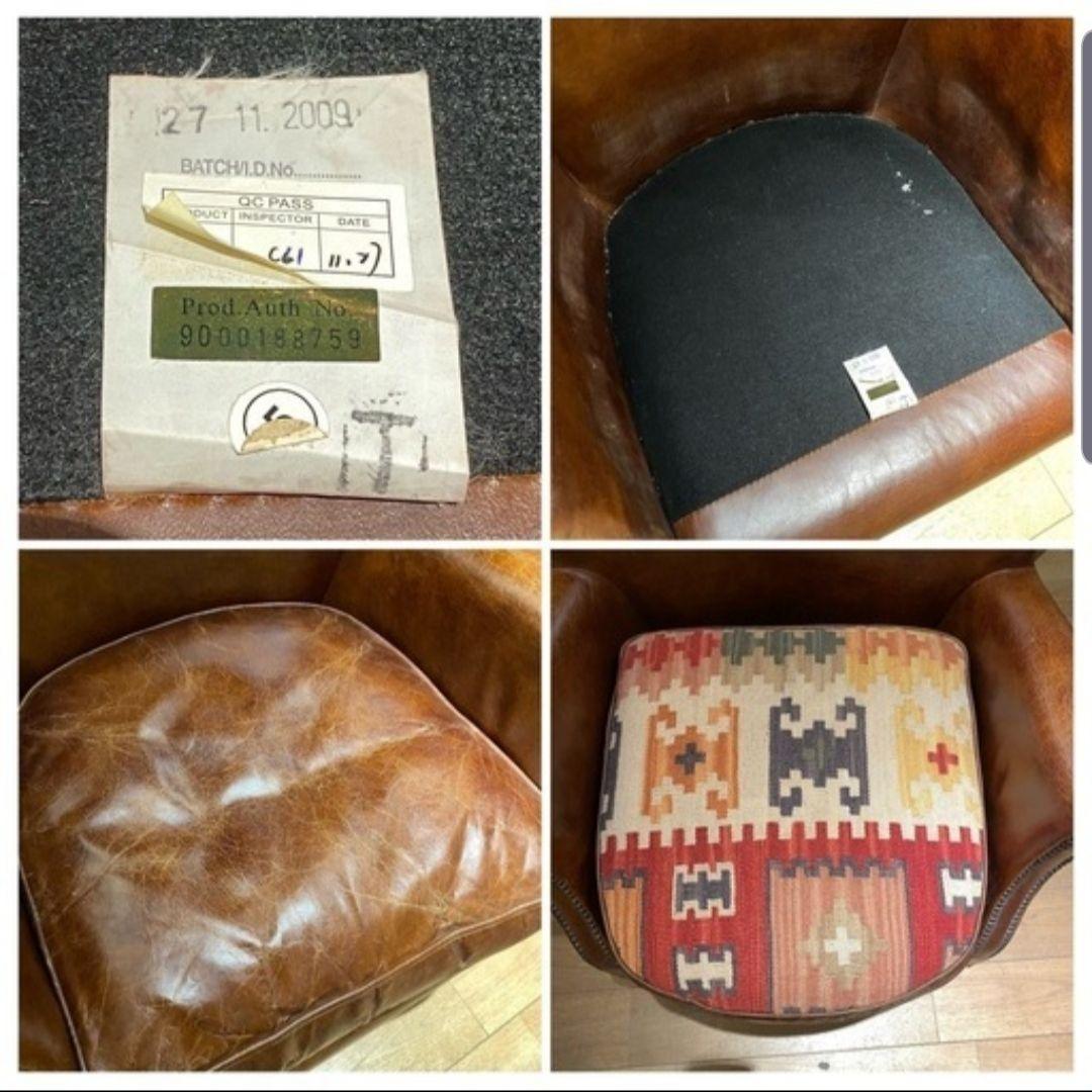 引き取り限定 HALO ハロ PROFESSOR ARM CHAIR チェア