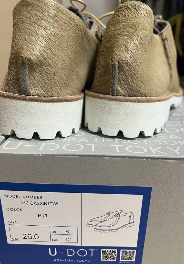 argue モカシン/ベージュ