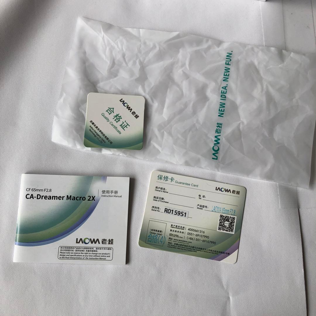 Laowa 65mm f/2.8 CA-DREAMER MACRO 2xレンズ