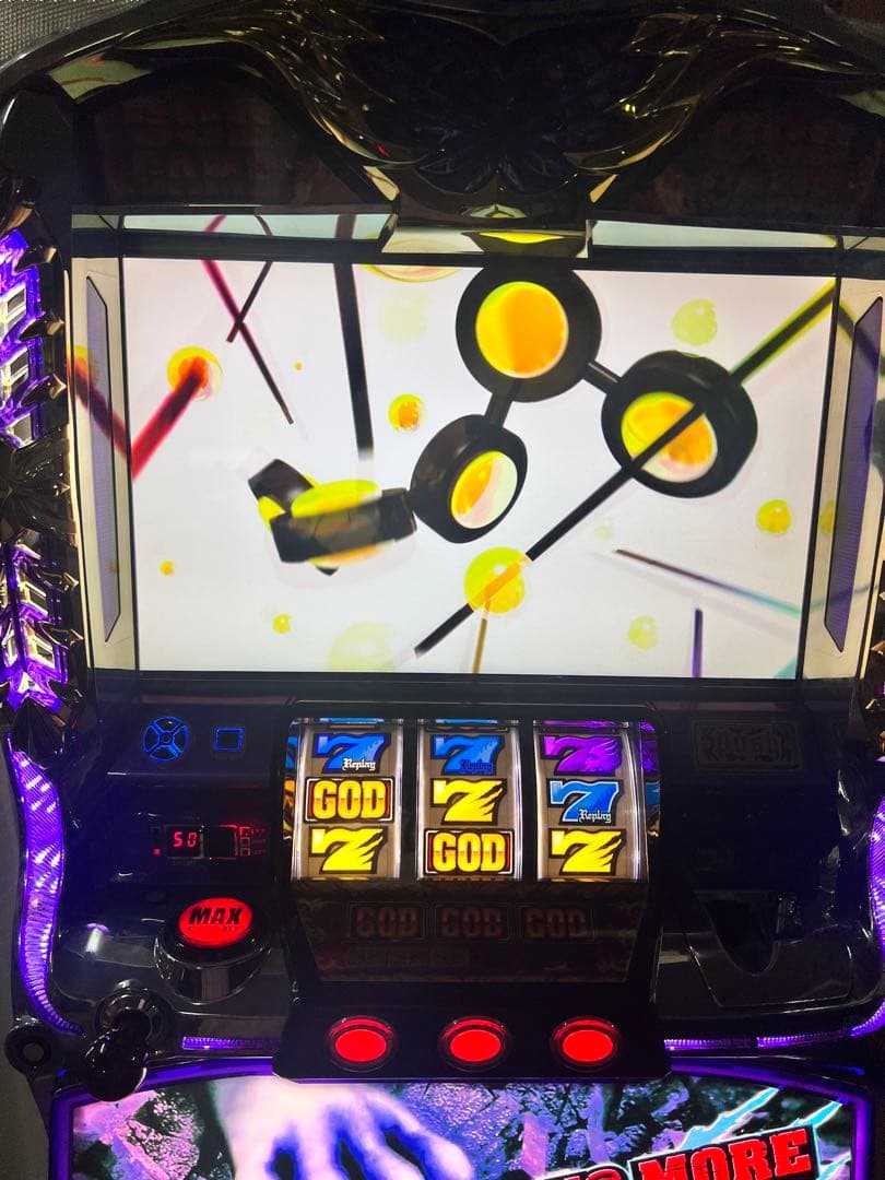 G*S様 パチスロ アナザーゴッドハーデス 5号機 設定キーあり 動作確認済み