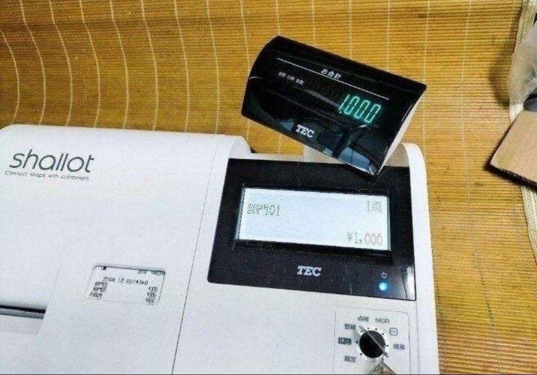 テックレジスター　MA-700　フル設定無料　現行機種　890020