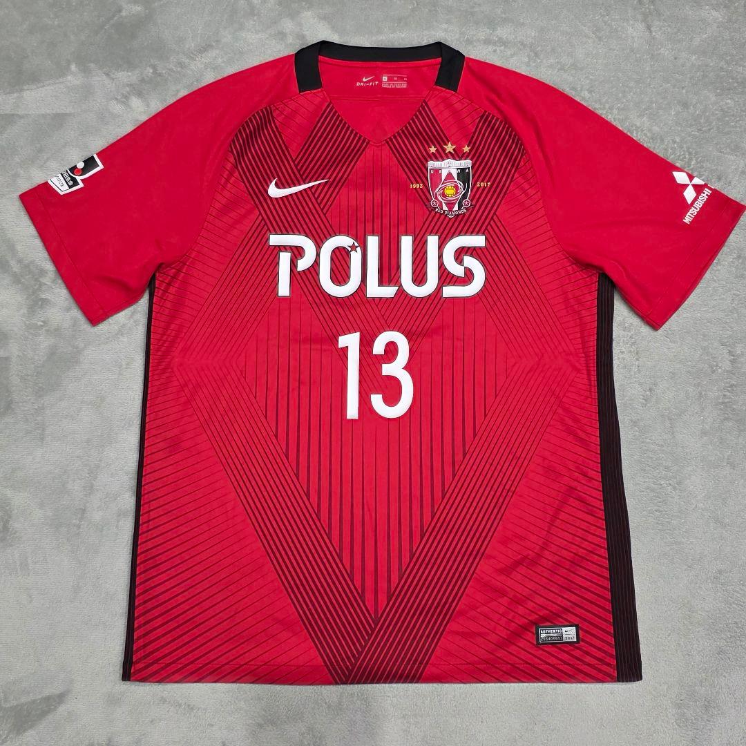 浦和レッズ　2017　高木俊幸　ユニフォーム　XL　NIKE　ナイキ　ホーム　赤