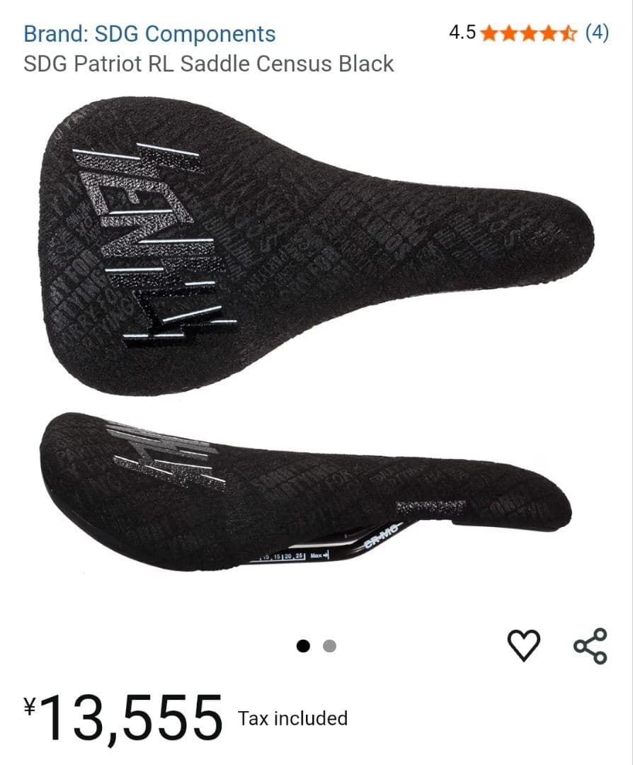 ダートジャンプ man 26インチ