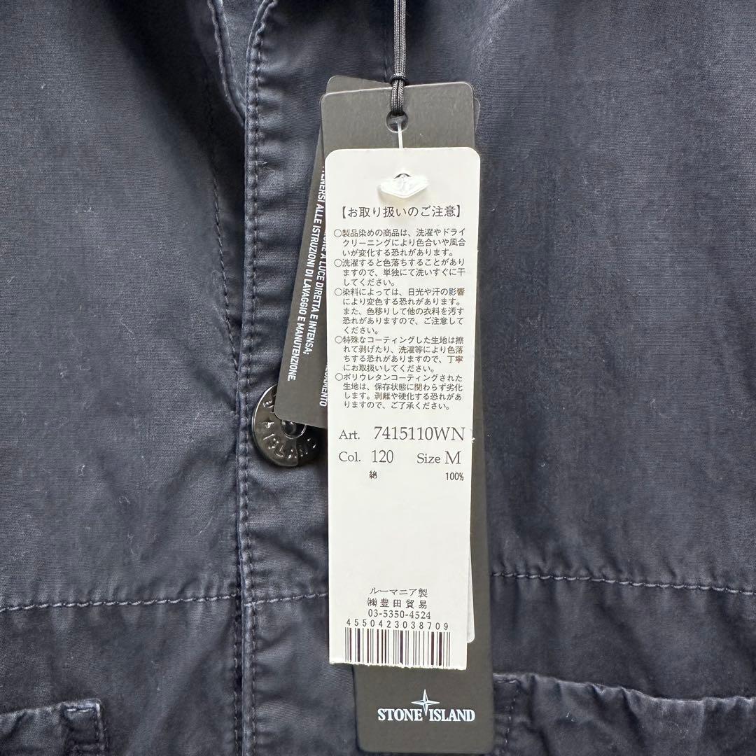 【新品未使用】STONE  シャツジャケット M ネイビー