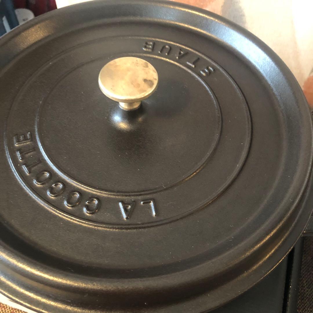 ストウブ　STAUB ピコ ココット ラウンド LA COCOTTE 26cm