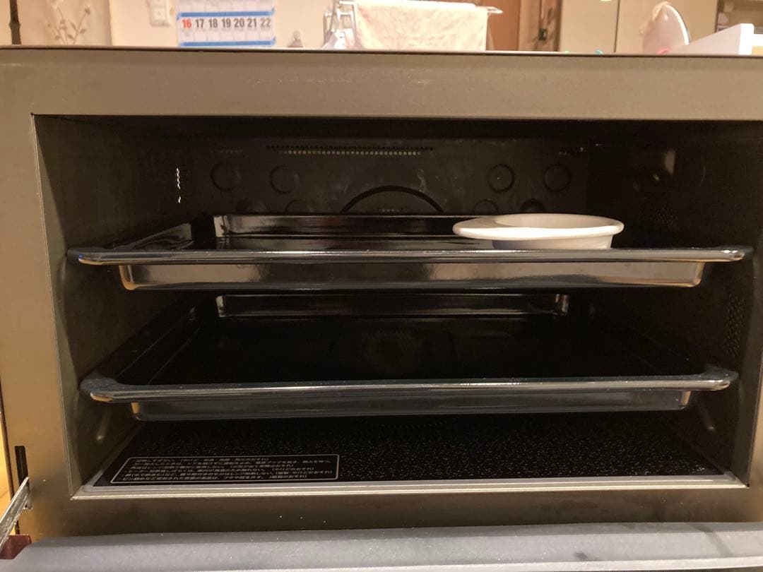 SHARP電子レンジRE-SS10C-R