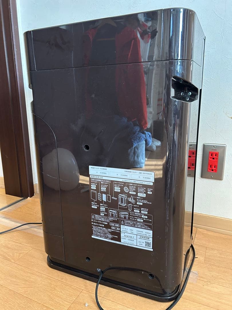DAIKIN 空気清浄機 ブラウン　加湿器　ACK70X-T 〜31畳用