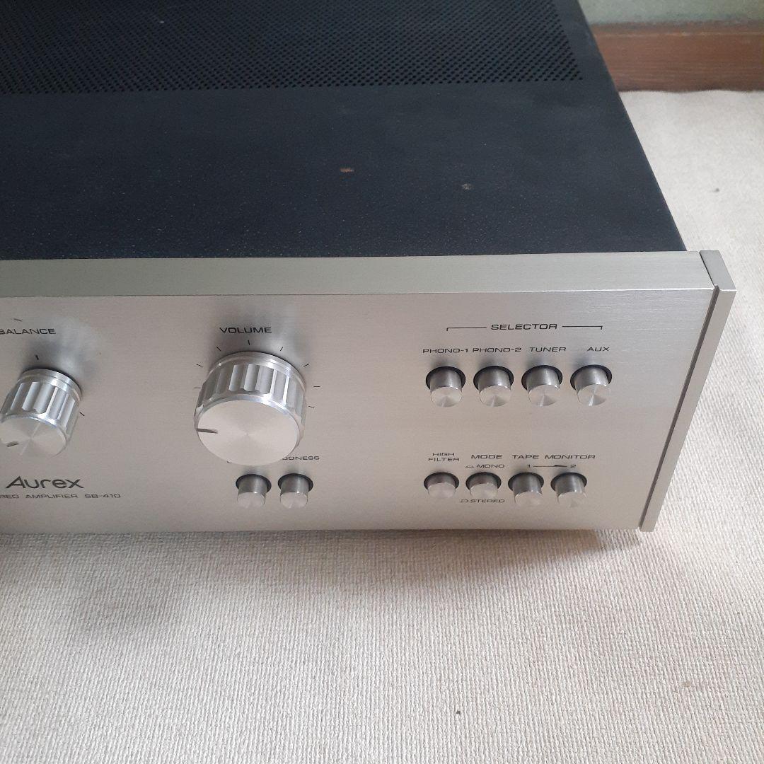 Aurex　プリメインアンプ　SB-410