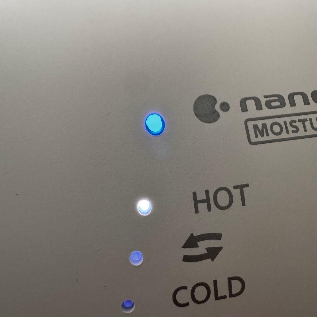 【Panasonic】ヘアドライヤー　ナノケア EH-NAOG ホワイト