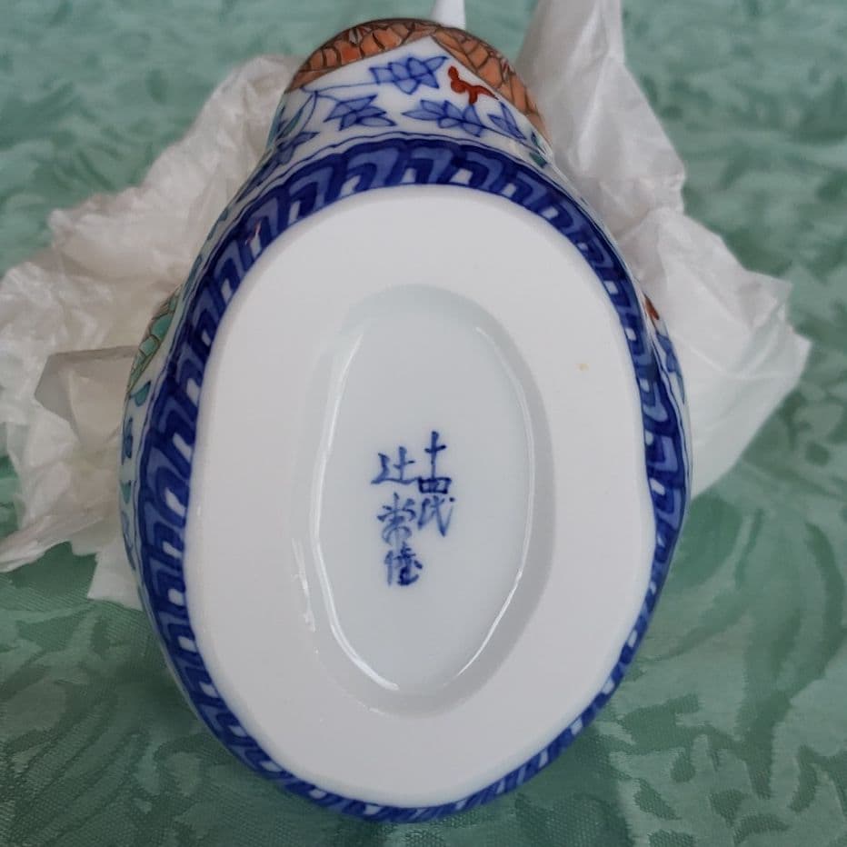 旧宮内省御用達　十四代辻常陸　コウノトリの香炉　有田焼