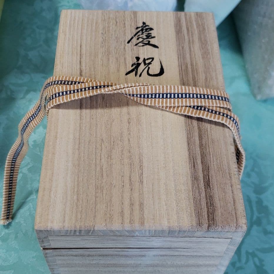 旧宮内省御用達　十四代辻常陸　コウノトリの香炉　有田焼