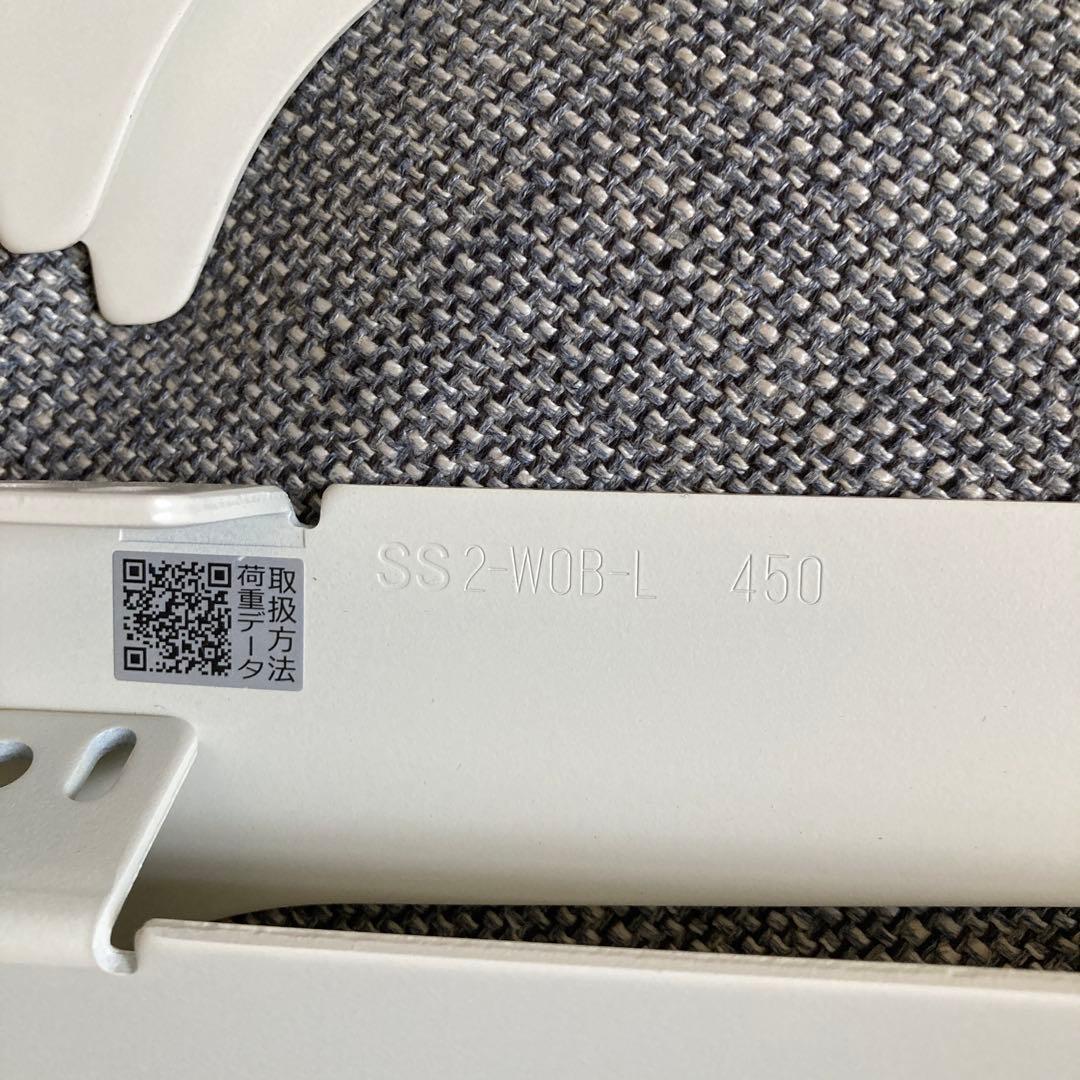 アームハングSS棚受　SS-MD45W 7セット　南海プライウッド