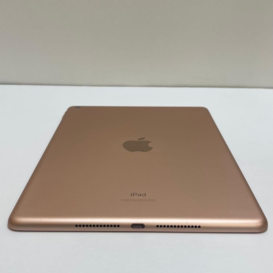 #642 iPad 第7世代 128GB Wi-Fi A2197 84%
