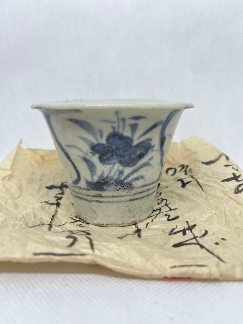 【お値下げ】骨董　初期伊万里　向付（ホツあり）