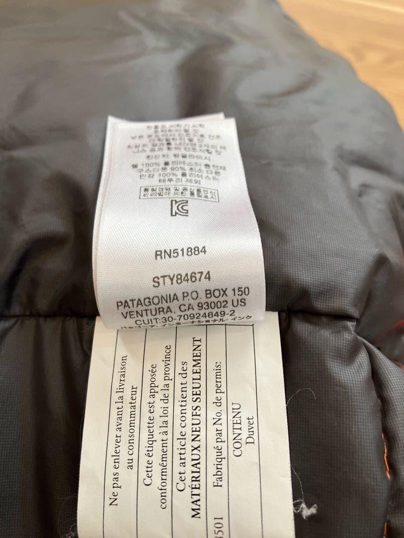 パタゴニア　ダウンセーター　Mサイズ　オレンジ