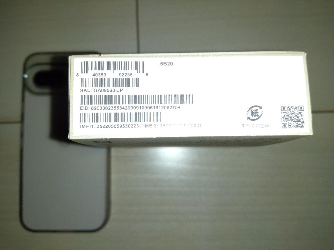 Google Pixel 9a 128GB Porcelain 未使用に近い