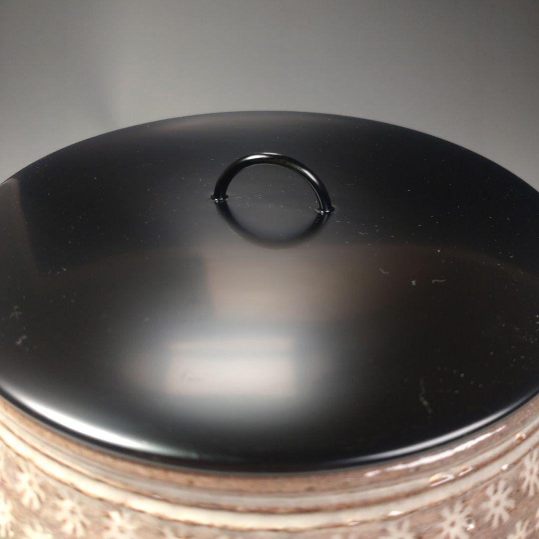 イ34 水指　『唐津焼 七代　江口宗山　作』『共箱』茶道具