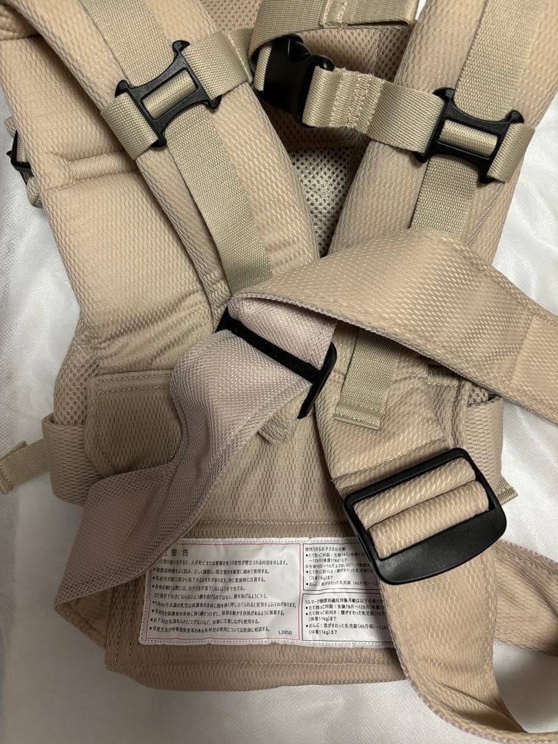 【試着のみ　美品】Miki House ファーストベビーキャリア 3WAY