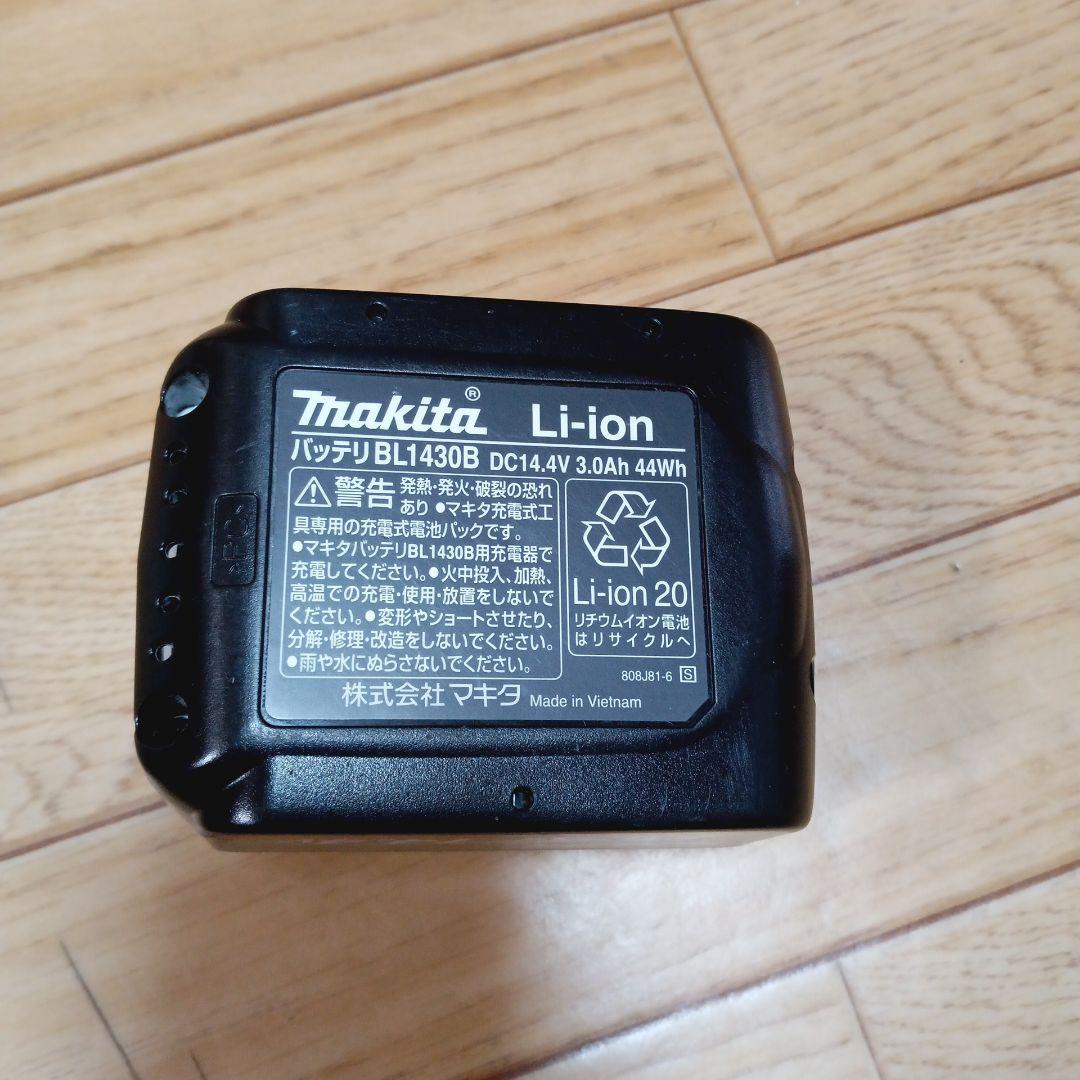 マキタ14.4V充電式クリーナCL141FD純正バッテリー付