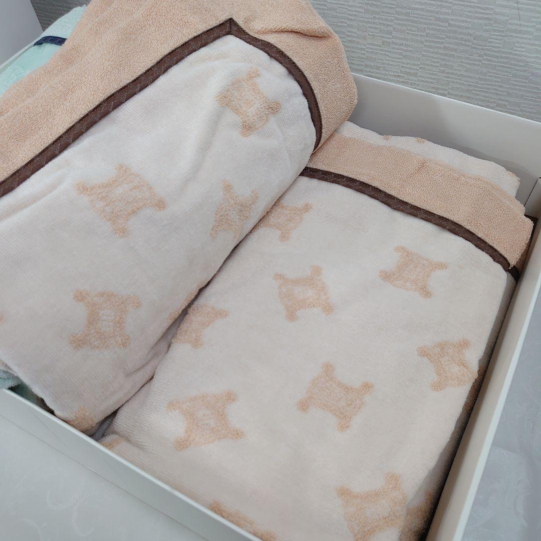 m*m様 CELINE タオルケット 2枚セット 140cm×200cm 西川産