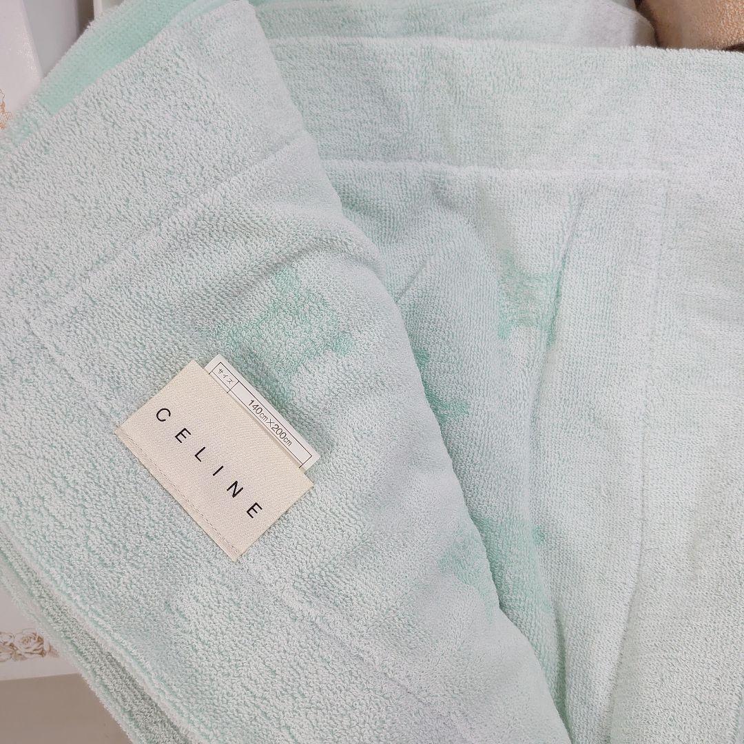 m*m様 CELINE タオルケット 2枚セット 140cm×200cm 西川産