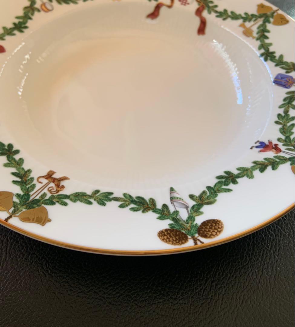 ロイヤルコペンハーゲン　スターフルーテッド ディーププレート 4枚　24センチ