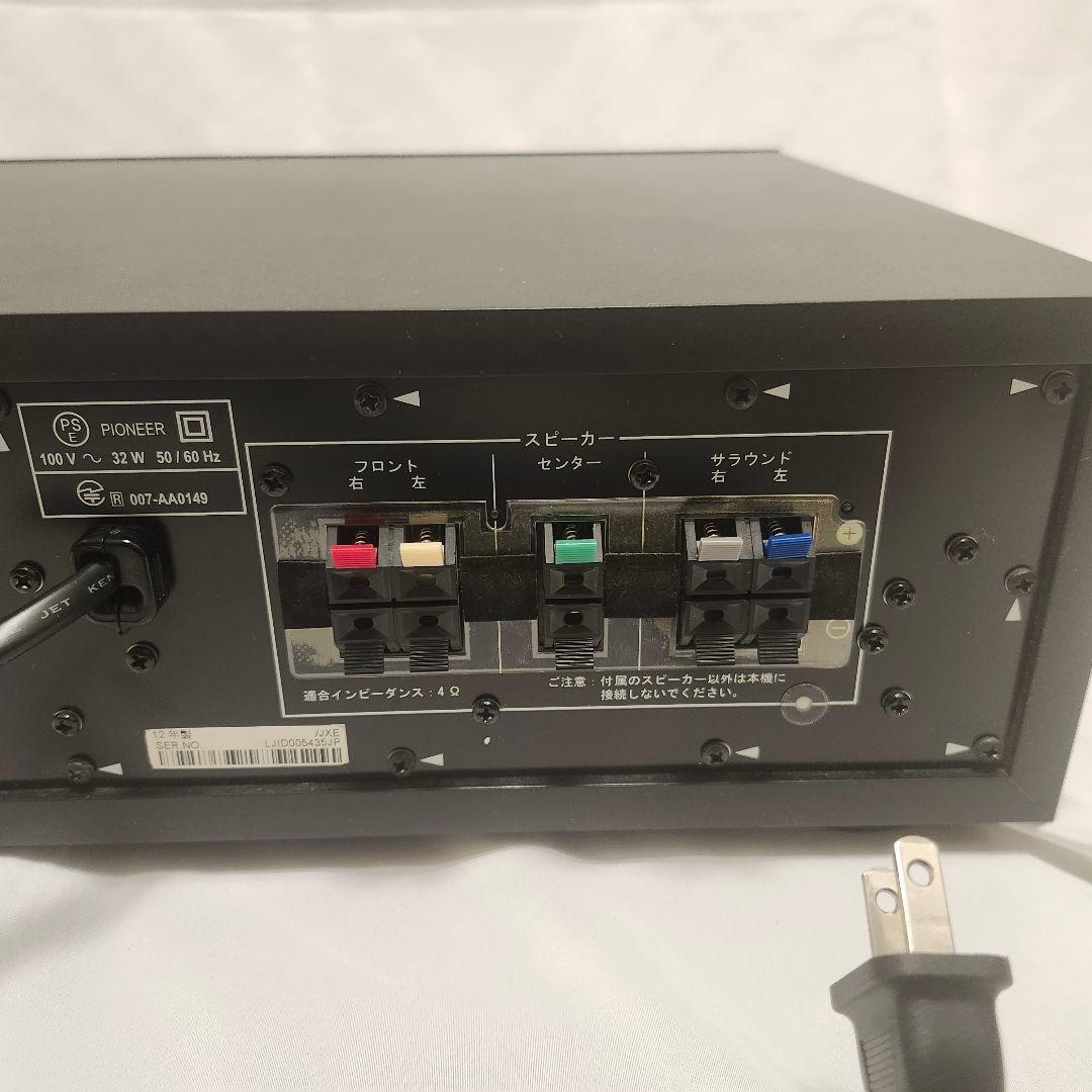 スピーカー・ウーファー htp-s353