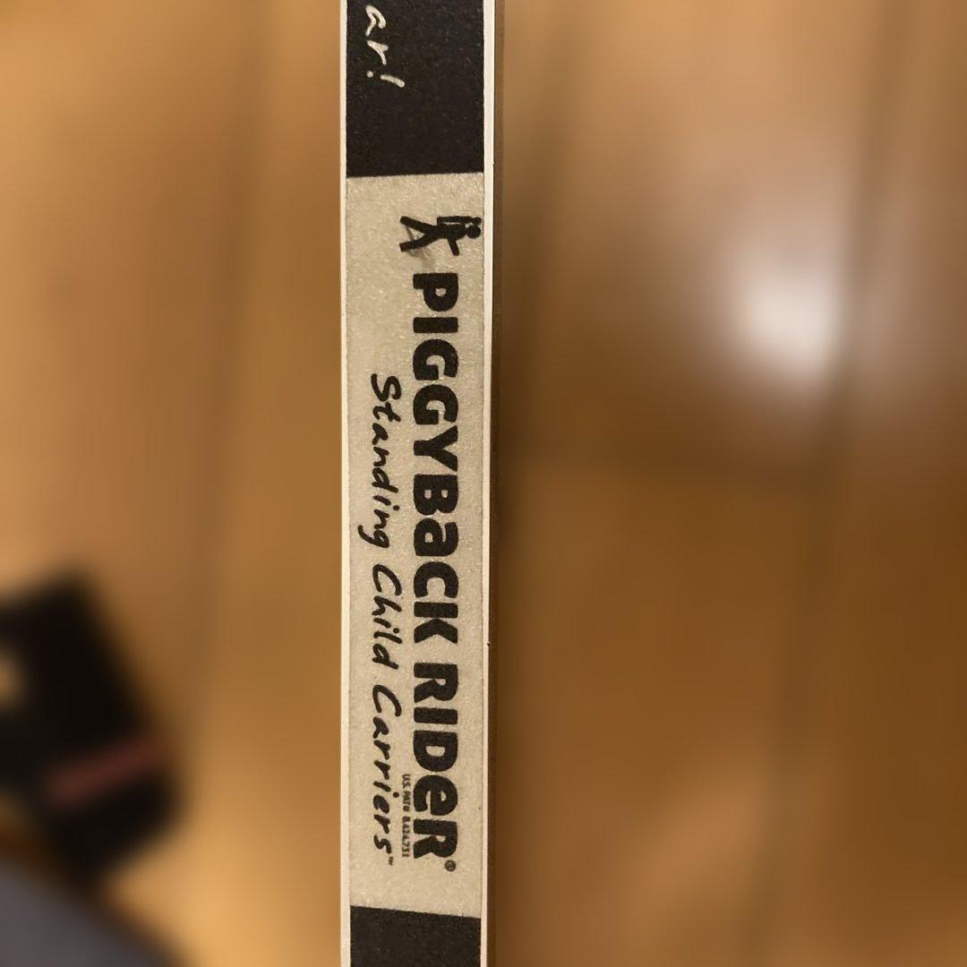 専用　PIGGYBACK RIDER 子供用キャリア　耐荷重23kg