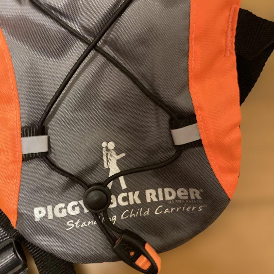 専用　PIGGYBACK RIDER 子供用キャリア　耐荷重23kg