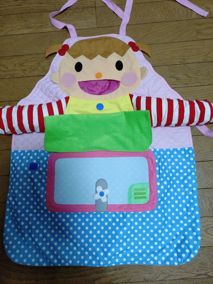 健康エプロンシアター