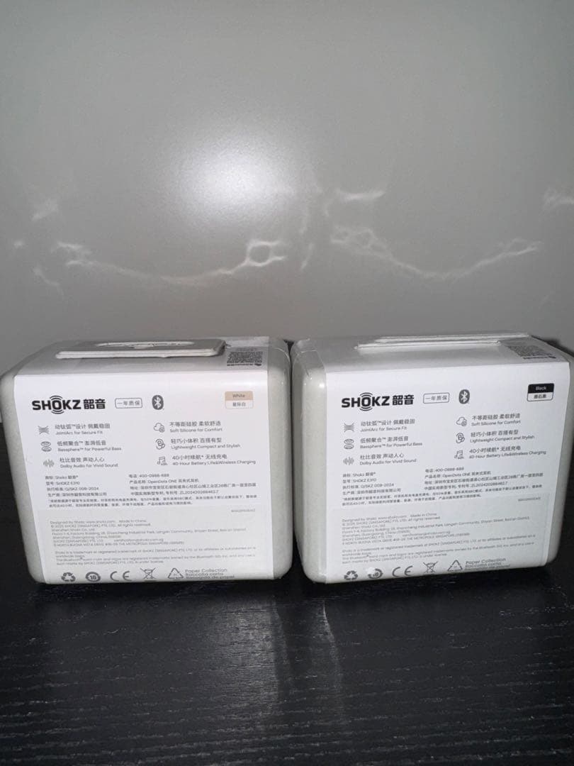 【新品未開封】SHOKZ OPENDOTS ONE グレー　一年間保証付き