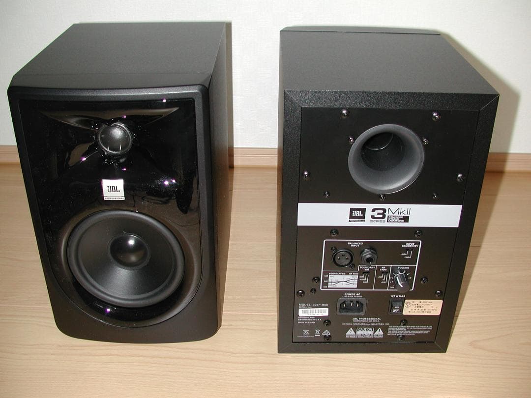 JBL 305P MkII アクティブスピーカー