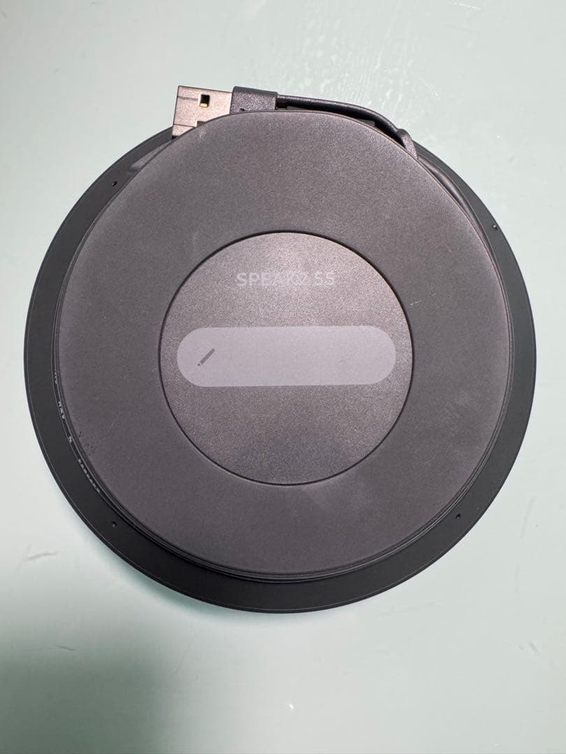 【美品】Jabra Speak2 55　スピーカーフォン　本体のみ