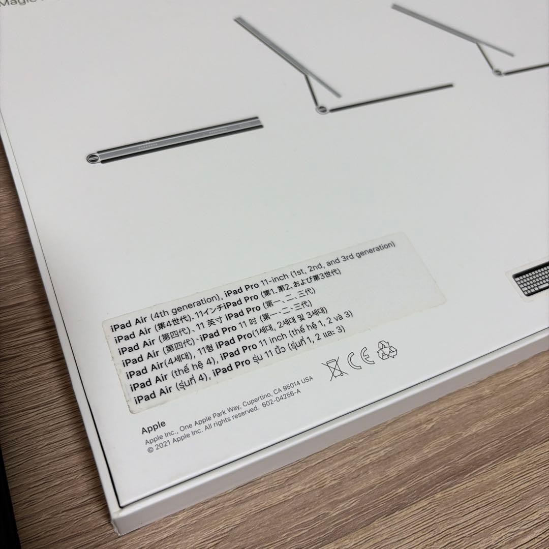 Apple Magic Keyboard MXQT2J/A 日本語(JIS)