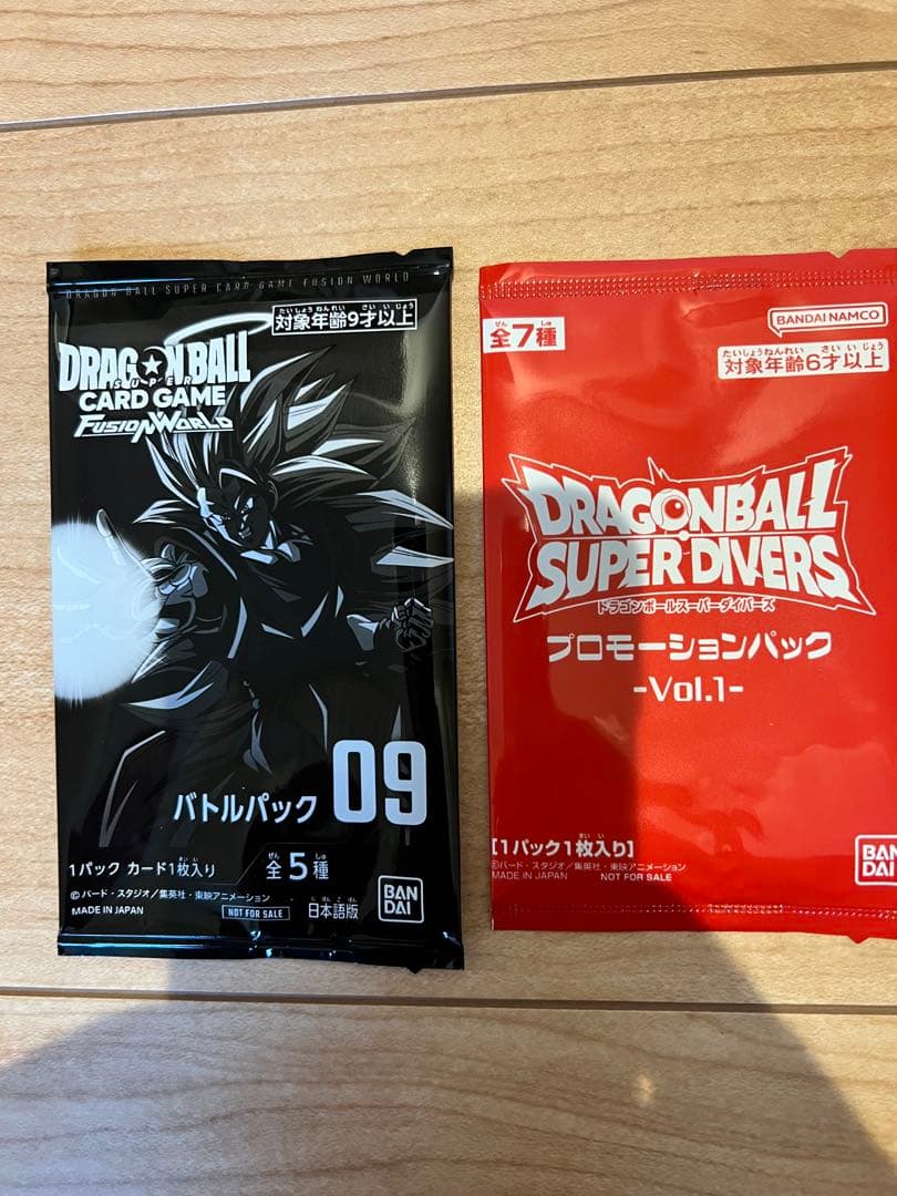 ゲンキダマツリ　入場特典　3点セット + プロモパック2種