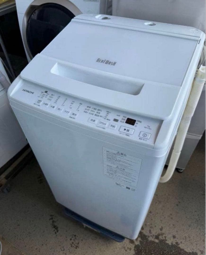 【高年式】2024年式 7kg 日立 洗濯機 BW-V70J