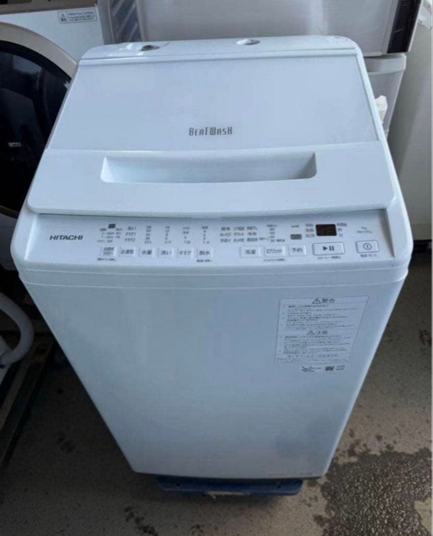 【高年式】2024年式 7kg 日立 洗濯機 BW-V70J