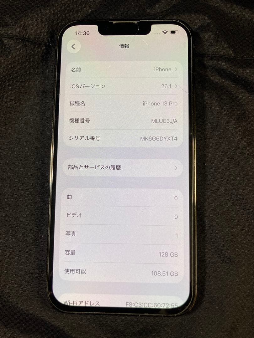 【ジャンク】iPhone 13 Pro 画面割れ カメラ難あり SIMフリー
