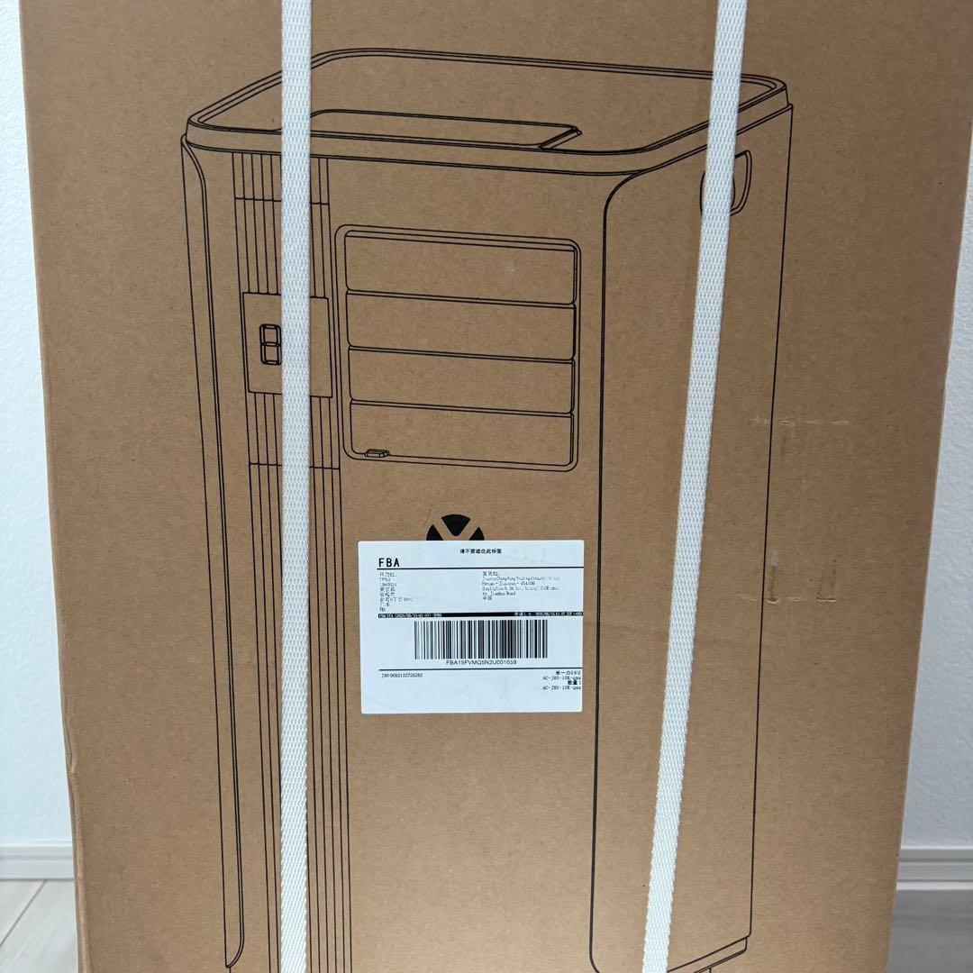 スポットクーラー 2025最新型 移動式エアコン 10畳 2.7kw 1台3役